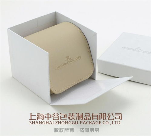 喜糖禮盒 麗水禮盒 上海中谷包裝制品公司