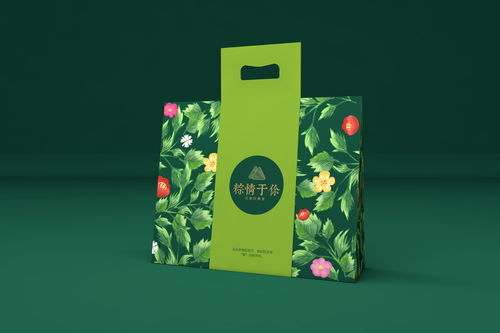 粽子食品包裝盒 端午龍舟禮盒 節(jié)日清新插畫禮盒