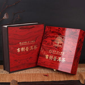 普洱茶包禮品盒多少錢